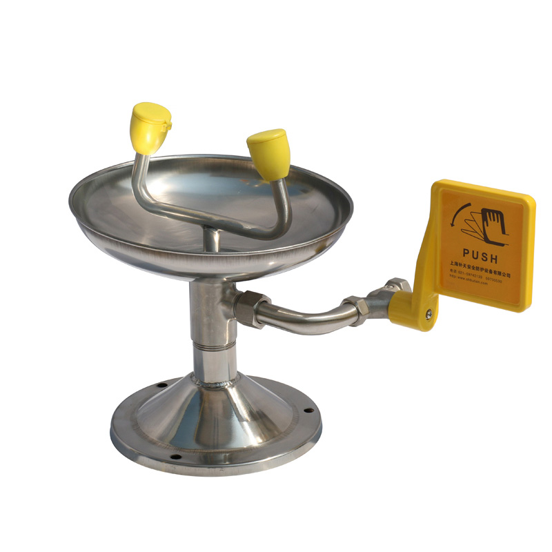 BTT42 臺(tái)式固定眼器