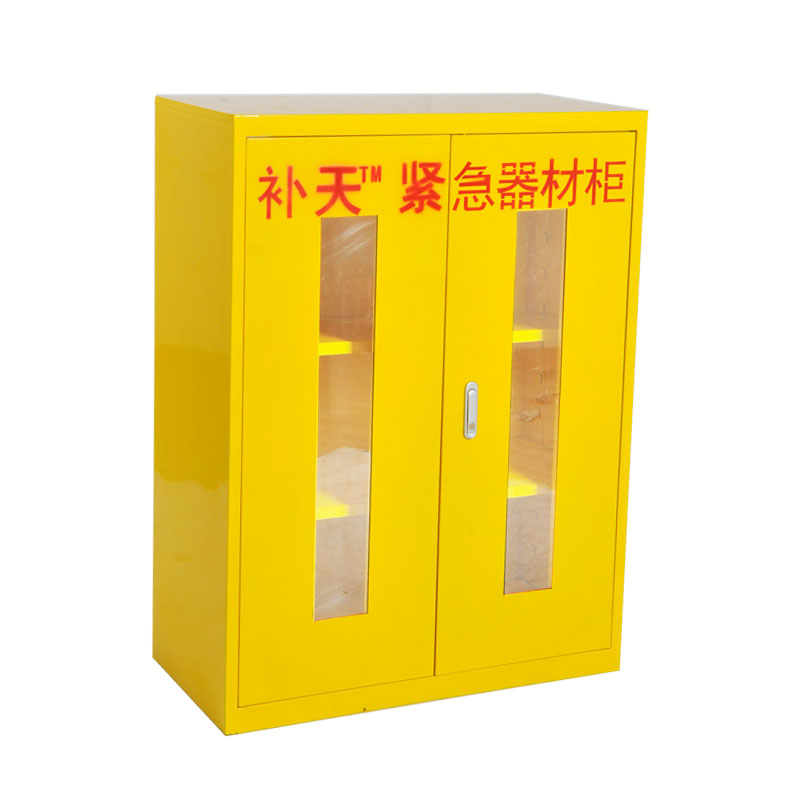 小規(guī)格